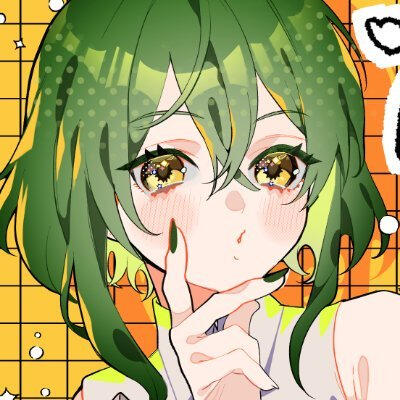 Hibi Zein 𐂯 Emotes